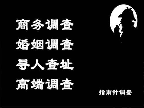 永仁侦探可以帮助解决怀疑有婚外情的问题吗